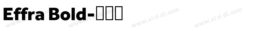 Effra Bold字体转换